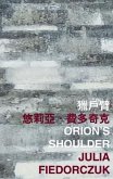 Orion's Shoulder Orion's Shoulder