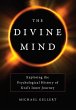 Divine Mind (eBook, ePUB) - Bild 1