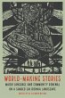 World-Making Stories (eBook, ePUB) - Bild 1