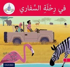 The Arabic Club Readers: Red A: On safari - Hamiduddin, Rabab; Sharba, Maha; Abou Hamad, Rawad