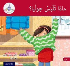 The Arabic Club Readers: Red B: What will Julia Wear? - Hamiduddin, Rabab; Sharba, Maha