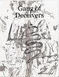 Gang of Deceivers (eBook, ePUB) - Bild 1