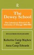 The Dewey School - Bild 1