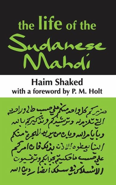 The Life of the Sudanese Mahdi