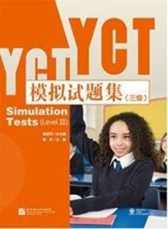 YCT Simulation Tests Level 3 - Liping, Jiang