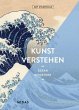 Kunst verstehen (ART ESSENTIALS) - Bild 1