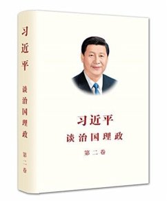 XI JINPING THE GOVERNANCE OF CHINA II - JINPING XI