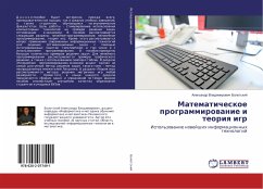 Matematicheskoe programmirowanie i teoriq igr