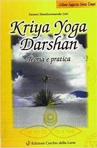 Kriya Yoga Darshan (eBook, ePUB) - Shankarananda Giri, Swami