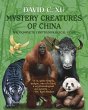 Mystery Creatures of China - Bild 1