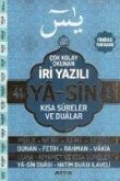 41 Yasin Ayfa-141 Orta Boy Iri Yazili Samua Kisa Sureler ve Dualar