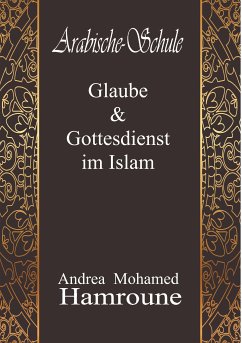 Arabische Schule (eBook, ePUB)