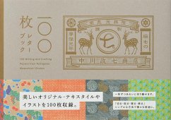 Cover 100 Writing & Crafting Papers