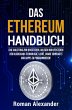 Das Ethereum Handbuch (eBook, ePUB) - Bild 1