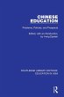 Chinese Education (eBook, ePUB) - Bild 1