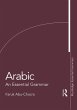 Arabic (eBook, PDF) - Bild 1