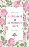 Hz.Hatice r.a ile Hz.Muhammed s.a.v