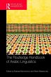 The Routledge Handbook of Arabic... - Bild 1