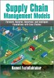 Supply Chain Management Models (eBook,... - Bild 1