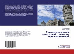 Likwidaciq krenow sooruzhenij ¿ opasnogo wida deformacij - Samchenko, Roman;Juhimenko, Artem;Shokarev, Andrej