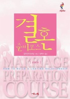 Marriage Preparation Course Leader's Guide, Korean Edition - Lee, Nicky; Lee, Sila