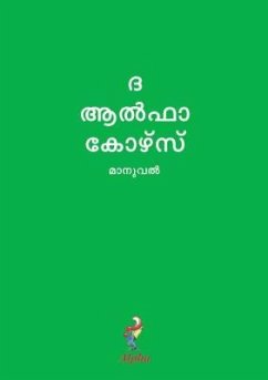 Alpha Course Guest Manual, Malayalam Edition - Alpha