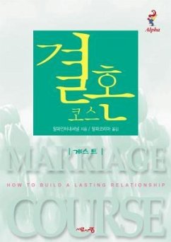 Marriage Course Guest Manual, Korean Edition - Lee, Nicky; Lee, Sila