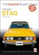 Triumph Stag - Bild 1