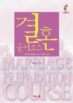 Marriage Preparation Course Guest Manual, Korean Edition - Lee, Nicky; Lee, Sila