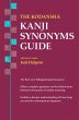 The Kodansha Kanji Synonyms Guide - Bild 1