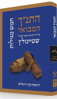 Koren Hatanakh Hamevoar with Commentary by Adin Steinsaltz: Hamesh Megillot - Steinsaltz, Adin