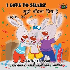 I Love to Share (English Hindi Bilingual Children's Book) (eBook, ePUB)