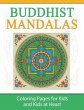 Buddhist Mandalas - Bild 1
