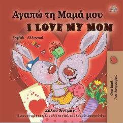 Αγαπώ τη Μαμά μου I Love My Mom (eBook, ePUB) - Admont, Shelley; KidKiddos Books