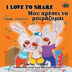 Cover I Love to Share (Bilingual English Greek Kids Book) (eBook, ePUB)