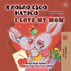 Я люблю свою матусю I Love My Mom (eBook, ePUB) - Admont, Shelley; KidKiddos Books