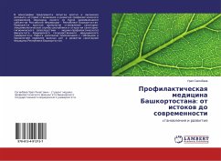Profilakticheskaq medicina Bashkortostana: ot istokow do sowremennosti - Saginbaev, Ural