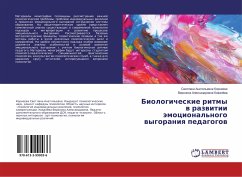 Cover Biologicheskie ritmy w razwitii ämocional'nogo wygoraniq pedagogow