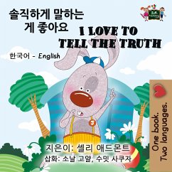 I Love to Tell the Truth (Korean English Children's Book) (eBook, ePUB)