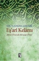 Esari Kelami