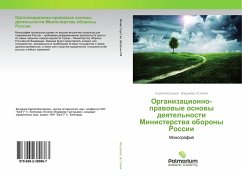 Organizacionno-prawowye osnowy deqtel'nosti Ministerstwa oborony Rossii - Bogdanov, Sergej;Ostapjuk, Vladimir