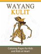 Wayang Kulit - Bild 1
