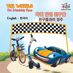 The Wheels The Friendship Race (English Korean Kids Book) (eBook, ePUB)