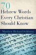70 Hebrew Words Every Christian Should... - Bild 1