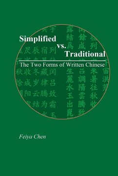 Simplified vs. Traditional - Chen, Feiya