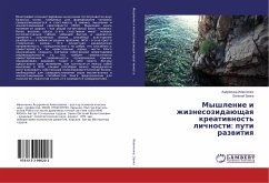 Myshlenie i zhiznesozidaüschaq kreatiwnost' lichnosti: puti razwitiq - Ivanchenko, Andreyanna;Zaika, Evgenij