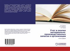Uchet i analiz material'no-proizwodstwennyh zapasow w organizacii - Erjomina, I. I.;Kovrizhnyh, O. E.;Gazizov, I. F.