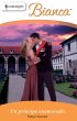 Un príncipe enamorado (eBook, ePUB) - Bild 1