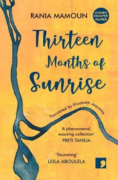 Thirteen Months of Sunrise - Mamoun, Rania