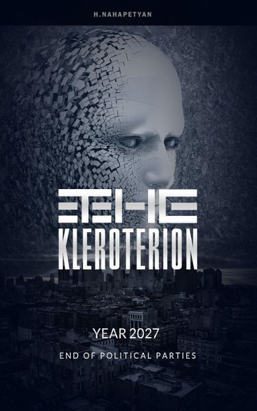 The Kleroterion (eBook, ePUB) The Kleroterion (eBook, ePUB)